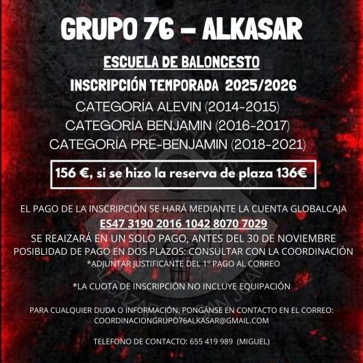 inscripciontemporada